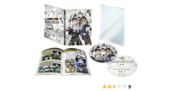 Amazon 白銀の意思アルジェヴォルン 第1巻 初回生産限定版 Blu Ray アニメ