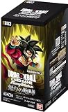 バンダイ (BANDAI) ドラゴンボールスーパーカードゲーム フュージョンワールド 怒りの咆哮【FB03】 (BOX)24パック入 対象年齢：9歳以上