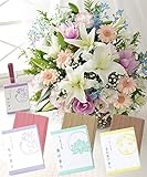 BunBunBee アレンジお線香付「ホワイト＆パステル～リリーM 季節の香りと共に」