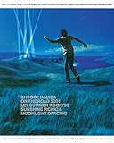 ON THE ROAD 2001 “LET SUMMER ROCK! ’99” SUNSHINE PICNIC & MOONLIGHT DANCING MEMORIAL BOOK 浜田省吾 ON THE ROAD オフィシャル・ツアー・パンフレット
