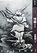 小川 知二: もっと知りたい雪村 ―生涯と作品 (アート・ビギナーズ・コレクション)