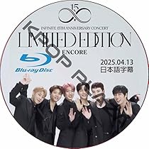 Amazon.co.jp: INFINITE DVD [Blu-ray] 2024-2025 INFINITE 15TH