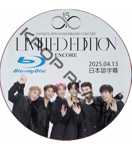 Amazon.co.jp: INFINITE DVD [Blu-ray] INFINITE 15TH ANNIVERSARY