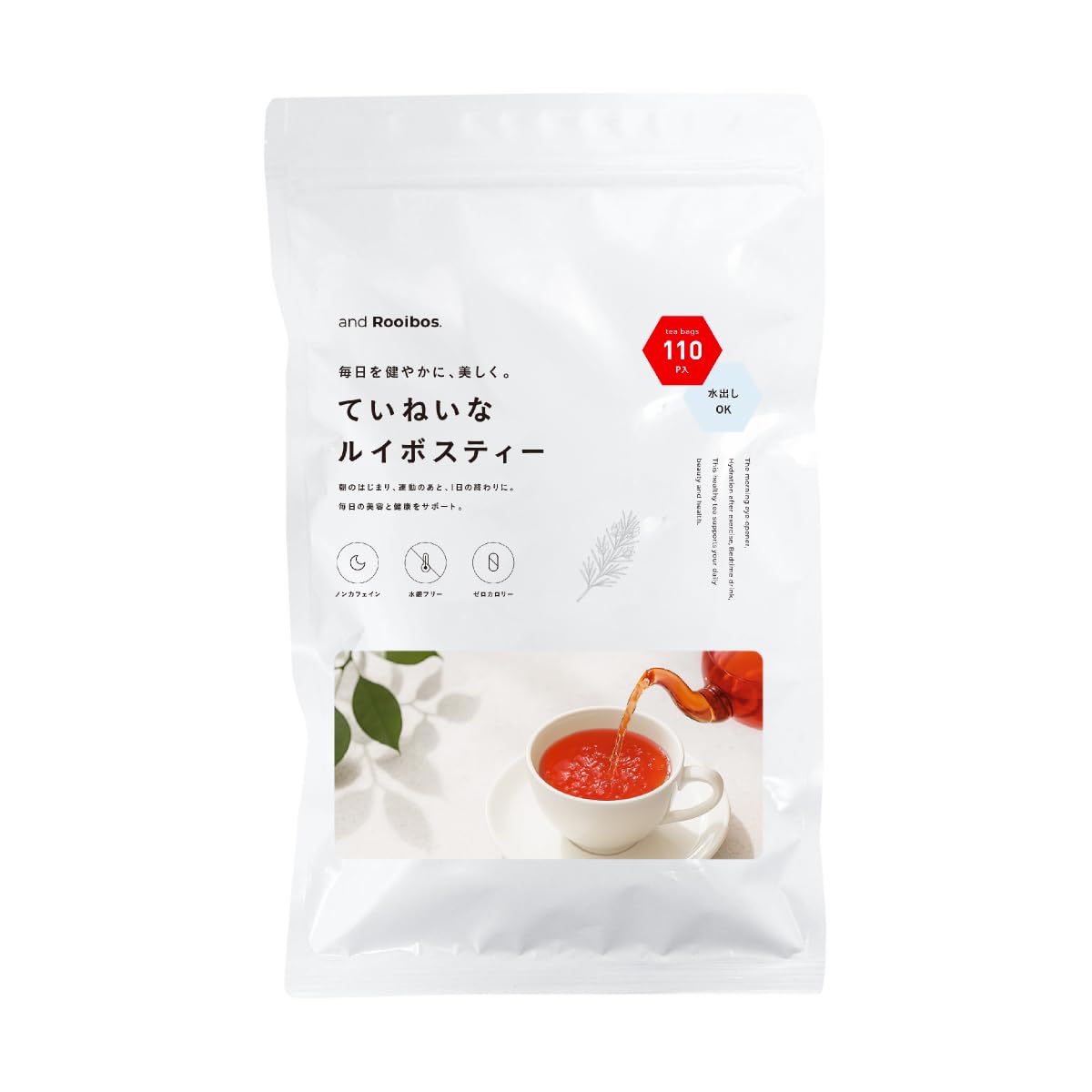 【50%OFF】【500円】 ドリップコーヒーファクトリー ルイボスティー ティーバッグ ノンカフェイン 2.0g×110包 【送料無料】