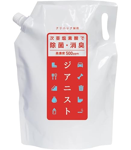 Amazon.co.jp: MTG(エムティージー) @LIFE e-3X(アットライフ