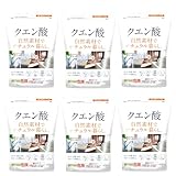 ナチュラル暮らし クエン酸 330g×6個