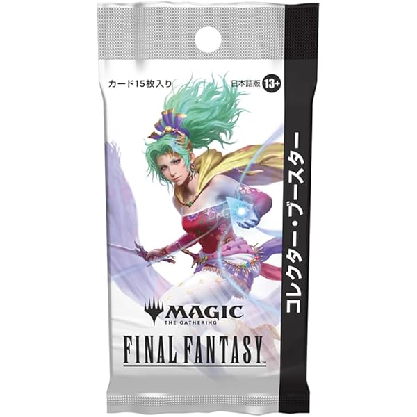 新品未開封『我々のオススメグッズ大量セット』ファイナルファンタジーⅪ FF11 Amazon | ファイナルファンタジーXI | ゲーム