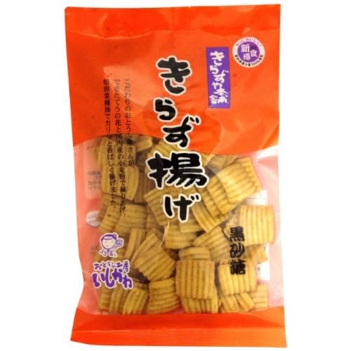 おとうふ工房いしかわ きらず揚げ 黒砂糖