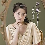 ���ςȂ���