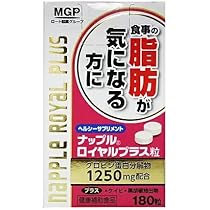 Amazon | エムジーファーマ ナップルジーアイプラス粒 180粒入