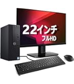 Amazon.co.jp: 【整備済み品】 【Dell Core-i7 & 22インチ液晶PCセット