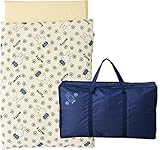 エムール お昼寝布団 5点セット 【ミッフィー 花柄】 西川リビング製 専用バッグ付き