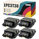 【Amazon.co.jp限定】エプソン用 LPC3T38K 互換トナー 大容量 残量表示対応 ICチップ搭載 高精細トナーパウダー ISO9001認証 対応機種：LP-S8180 / LP-S7180 / LP-M8180 (ブラック10,000ページ 印刷可能)【Koyinda】