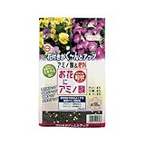 東商 お花にアミノ酸・粒状 800g