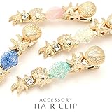 ▼MAGGIO▼シェルモチーフでトレンド感UP↑↑　ラメ入りシェル＆マリンクリップ ラメ入りシェル＆マリン　クリップ／ピンク 【1点】