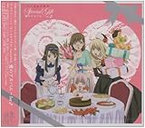 「レンタルマギカ」愛のアルバム~for♂