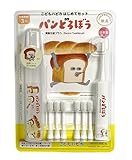 こどもハピカ 電動歯ブラシ 本体+替ブラシ6本 Mymyshous はじめてセット (パンどろぼう, 替ブラシ６本)