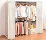 木製伸縮式クローゼットハンガー(棚なし) ホワイトウォッシュ