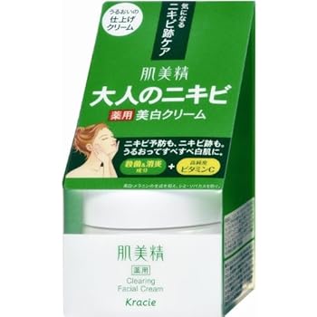    50g  Amazon
