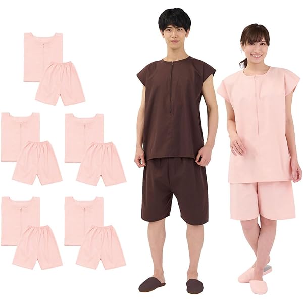 Amazon.co.jp: [トワテック] 【2着セット】 鍼灸患者着 3Lサイズ