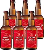京都クラシック 330ml×6本 / KYOTO CLASSIC Red Ale