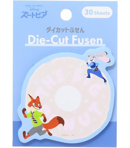 Amazon.co.jp: ベイマックス ふせん 付箋 ディズニー グッズ お土産