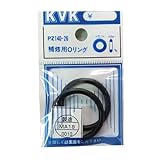 KVK 補修用Oリング PZ140−26│配管部品材料・水道用品 Oリング 純正品