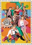 AAA 2013カレンダー