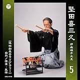 ���c��O�v �M�y���q��n(��)