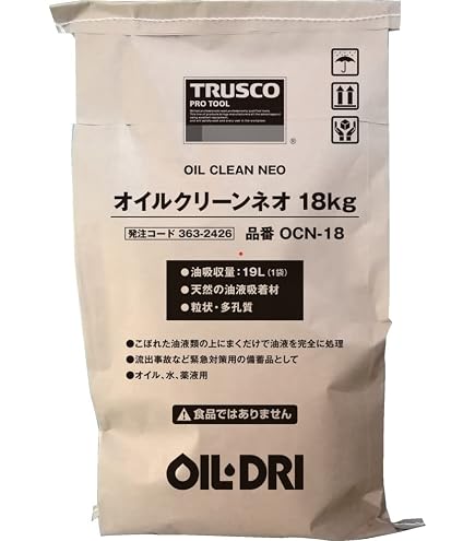 Amazon | 鈴木油脂工業 シェルビオ 油分吸着剤 650g 水を吸わず、油分 