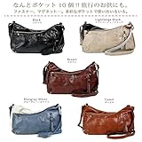 [sharero]バナナ型 ショルダーバッグ 多機能バナナショルダーバッグ マザーズ マザー バッグ ミニショルダー 斜め掛け 斜めがけバッグ バイカラー 配 F,ネイビー