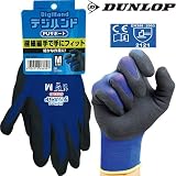 ダンロップ DUNLOP/背抜き手袋/デジハンド PUサポート 10双 カラー：ブルー (L)