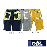 【SiShuNon/FARM】ファーム ボーダー 切替 6分パンツ 110 7 ブルー