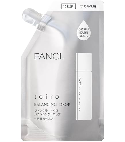 Amazon.co.jp: ファンケル (FANCL) スキンケアセット マイルド