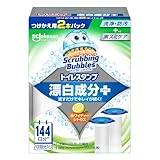 スクラビングバブル トイレ掃除 トイレスタンプ 漂白成分プラス ホワイティーシトラス 付け替え 詰め替え 2本入り トイレ洗剤 トイレ 掃除 付け替え用