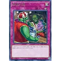 遊戯王 OCG 引退品(価格要相談) 5/25☆遊戯王カードの買取告知更新しました！ ＃TCG ＃トレカ