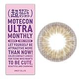 超モテコン ウルトラマンスリー ウルトラメガベイビー ±0.00 カラコン マンスリー 1ヶ月