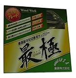 兼房 ウッドワークチップソー 「最極」(きわみ) テフロンコーティング仕様 外径147X厚み1.4X内径20mmX刃数52P