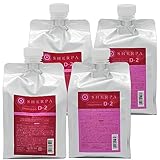 アリミノ シェルパ デザインサプリ シャンプー D-2 1000mL ×2 + トリートメント D-2 1000g ×2 詰め替え セット