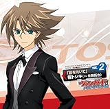 TV�A�j���w�J�[�h�t�@�C�g!!���@���K�[�h �A�W�A�T�[�L�b�g�ҁx�L�����N�^�[�\���O vol.2(�O��������)