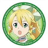 ソードアート・オンライン リーファ カザリー