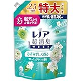 レノア 超消臭1WEEK 柔軟剤 みずみずしく香るフレッシュグリーンの香り 詰め替え 770mL