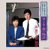 �j�Ə��E���̕���