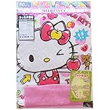 【本体綿100％】2017年 秋冬 HELLO KITTY ハローキティ ニットキルト 長袖パジャマ ピンク◇90cm