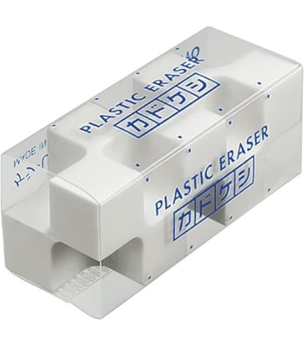 Amazon | コクヨ 消しゴム「カドケシ」 スチレン系エラストマー樹脂