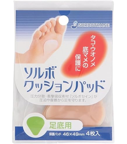 Amazon.co.jp: ソルボクッションパッド 外反母趾用(4枚入)オークル
