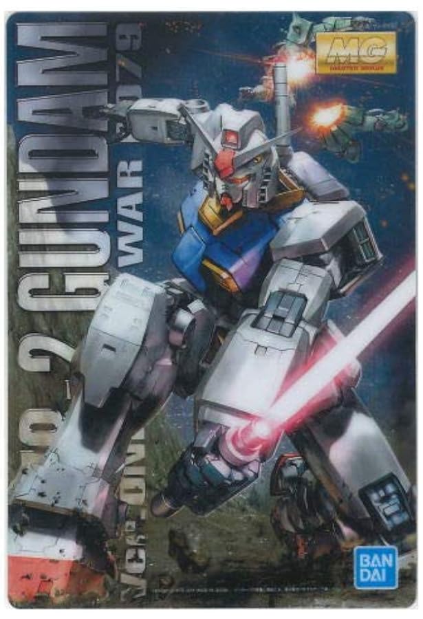 ガンダムウエハース　567種フルコンプ　1弾　2弾　3弾総集編　ウェファー ガンダムウエハース 567種フルコンプ 1弾 2弾 3弾総集編