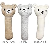 【sishunon/シシュノン】オーコットガーゼ裏毛ニギニギ F 10 ベージュ