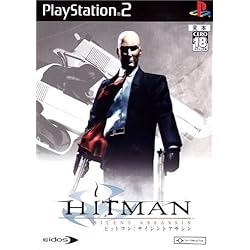 【超希少】PS2 ヒットマン コントラクト 販促ポスターB2 超希少】PS2 ヒットマン コントラクト 販促ポスターB2
