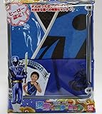 手裏剣戦隊ニンニンジャー変身インナーセット（下着）Ｂ (１１０ＣＭ)